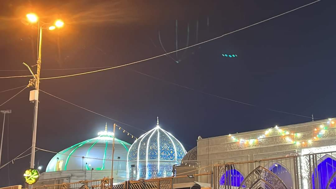 Huzoor Ghaus E Azam Png